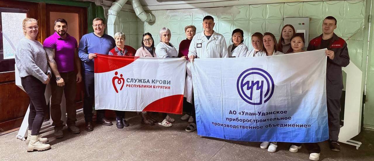 На территории Приборостроительного производственного объединения состоялся выездной «День донора»